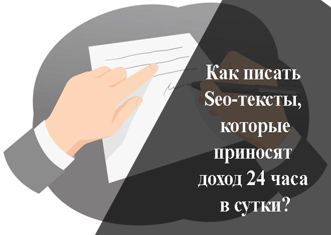 Преимущества заказа студенческих работ в disshelp.ru