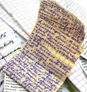 Создаем самые лучшие шпаргалки: 7 видов шпаргалок, выбирай подходящий ...