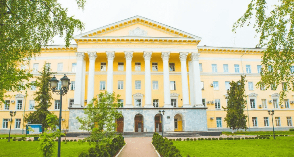 Педагогический университет фото. Воронежский ВГПУ. Педагогический университет Воронеж. Педагогический институт Воронеж официальный сайт. Улица педагогический институт Воронеж.