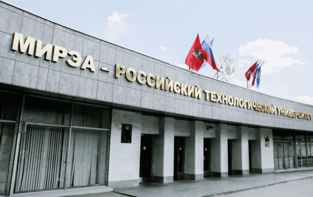 Обзор факультетов МИРЭА * Помощь студентам