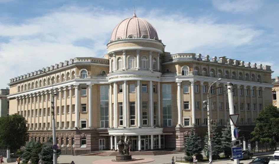 Саратовский гос. университет