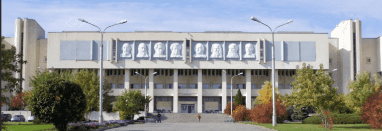 Техникум при волгу