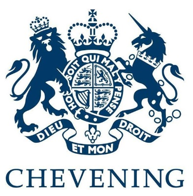 Стипендиальная программа Chevening