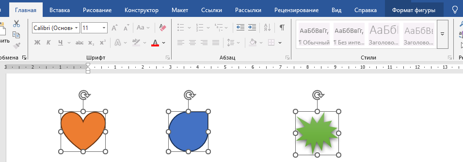 выделение объектов для группировки Выделяем фигуры
