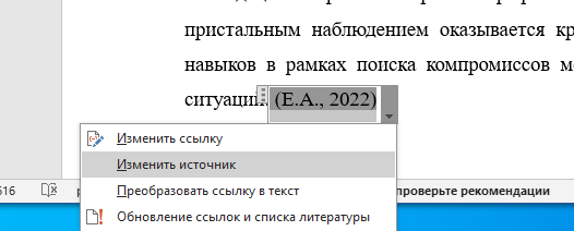 Как откорректировать ссылку?