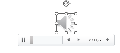 Обозначение музыки в презентации