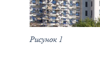 как выглядит готовый объект с названием? Отражение названия в готовом виде